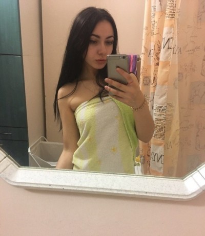 Катрин, Г. Арзамас