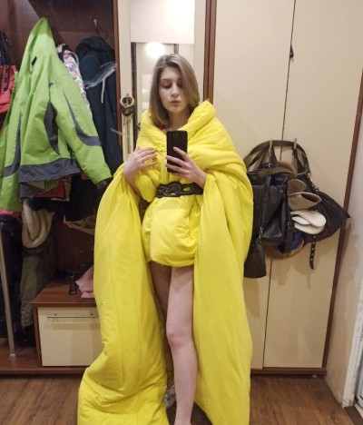 Яна, Г. Арзамас