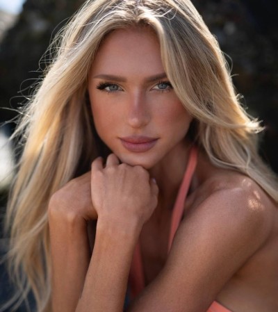 Катерина, Г. Арзамас