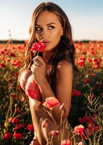 Аля, Г. Арзамас