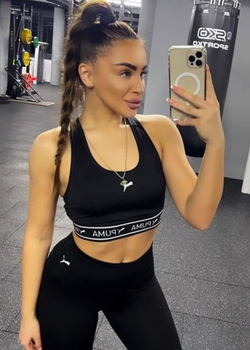 Дана, Г. Арзамас