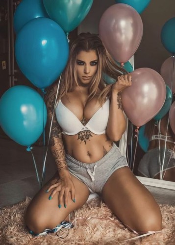 Диана, Г. Арзамас