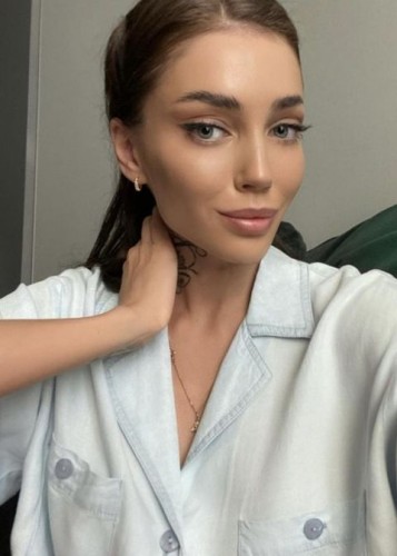 Лола, Г. Арзамас