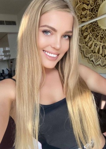 МИЛА, Г. Арзамас