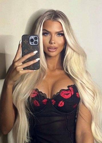 Мира, Г. Арзамас