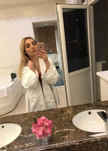 Снежана, Г. Арзамас