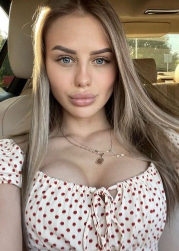 Вероника, Г. Арзамас