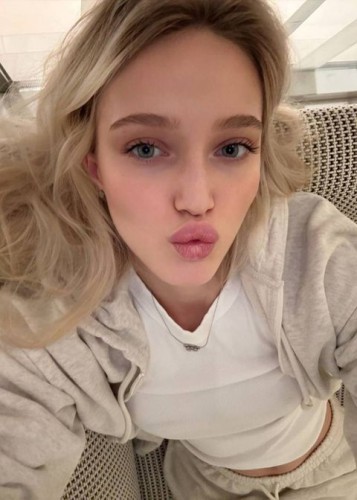 Nika, Г. Арзамас